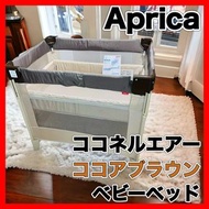 Aprica COCONEL Air 嬰兒床遊戲床