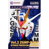 Bandai Namco Gundam Head BN HEAD Collection Vol.2 Strike Freedom plastic model kit