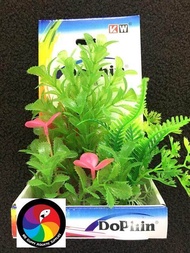 Aquarium Plastic Plants Decoration(1)