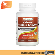 Best Naturals Natural Lactase Enzyme 9000 FCC ALU 180 Tablets เม็ด