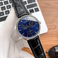 Jaeger Lecoultre Clown Series watch for men.