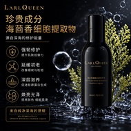 🔥【Larl Queen Sea Fennel Concentrate】50ml | Deep Wrinkle Repair + Firming | SG Ready Stock