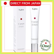 b.glen Official C Serum <Pure Vitamin C Beauty Serum> 15mL / 0.51fl.oz.