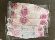 ⭐️$1/ 4個 藍仕德 Lanchester KN95一次性立體防護口罩 莫蘭迪花語系列  (成人)(KF94)(醫用級)(獨立包裝)