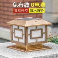 Post Headlight European-Style led Wall Light Outdoor Factory Direct Sales Wall Post Headlight Solar 