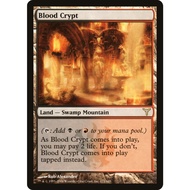 Blood Crypt proxy Proxy