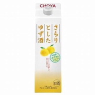 CHOYA ゆず酒 さらり 送玻璃杯