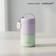 LocknLock ปิ่นโตเก็บอุณหภูมิ New Tower Vacuum Lunch Box รุ่น LHC8055VOL