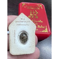 Kruba Kham Fan / Wat Ko Chok/ B.E.2565/泰北四大高僧加持Kruba Kham Fan,Kruba Krissida, Kruba Chan,Kruba Kham 