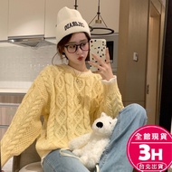 [Rika] Next Day Delivery Women's Sweater Knitted Top Retro Twist Pullover Women Warm Loose Lazy Styl