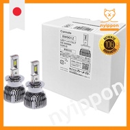Carmate GIGA HID Dual Light Headlight D2R/D2S Compatible 6000K 3400lm with 3-Year Warranty  
Carmate