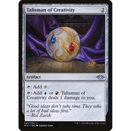 Talisman of Creativity (MH1) 231 [EN/N]