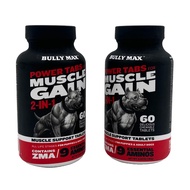 Bully Max Power Tabs for Muscle Gain for Dogs 2-in-1 Muscle Builder Joint Support & Multivitamin Dog