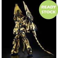 DABAN 6642S MG 1/100 UNICORN PHENEX GUNDAM NARRATIVE CHROME GOLD VERSION