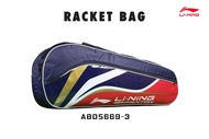 LI-NING กระเป๋าแบดมินตัน รุ่น (ABDS669) Badminton bag