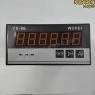 YX-96 YX94 計米器 智能數顯計數器線速表RPM速度表米/分表繼電器