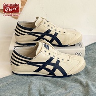 Onitsuka | Mexico 66 Classic Sports Casual Shoes-Unisex