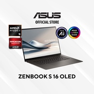 ASUS Zenbook S 16 OLED UM5606WA-RK133W 16" AI Laptop (AMD Ryzen AI 9 365 / AMD Ryzen AI | AMD Radeon