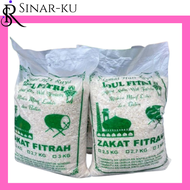 Sinar-Ku STD - Beras Premium Ayana Kemasan 5kg Gold NC