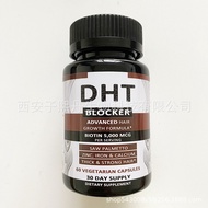 Ready Stock Fast Shipping 有 Ready Stock!!!DHT Blocker Capsules DHT Blocker Capsules Biotin Saw Palm2