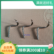 Star Rhombus 777 Multi-Needle Sewing Machine Accessory Bent Needle FD11 Bent Needle Fork Needle for 