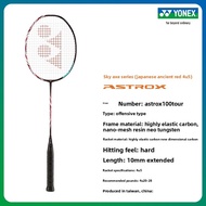 YONEX ASTROX 100 TOUR Full Carbon Lightweight Badminton Racket Advanced Racket 100% genuine