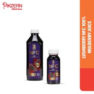 PIKZERN - LUSHBERRY NFC 100% MULBERRY JUICE