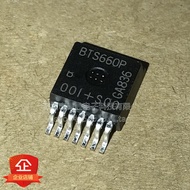 1PCS-5PCS BTS660P MOS Field effect tube Patch TO263-7 Intelligent power switch driver chip brand new