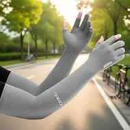 Unisex UV Protective Arm Sleeves, 99% Sunblock, Cooling & Breathable, Elastic Fit for Sports & Outdo