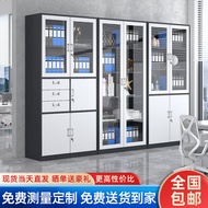Office File Cabinet Gray White Solid Black Iron Locker Steel with Lock File Information Financial Voucher Cabinet