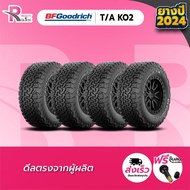 BF GOODRICH ยางรถยนต์ 265/70R16 รุ่น KO2 ยางปี2024 จำนวน 4 เส้น