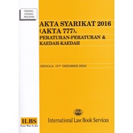 Akta Syarikat 2016 (Akta 777), Peraturan-Peraturan & Kaedah-Kaedah (Hingga 15hb Disember 2024)