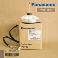 ARW6405AC มอเตอร์แอร์ Panasonic (40W.) มอเตอร์คอยล์ร้อน พานาโซนิค รุ่น CU-PN18SKT CU-KN18SKT