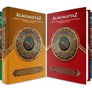 Al Mumayyaz Al Quran Terjemahan dan Bahasa Jawi / Rumi Serta Hukum Tajwid A4