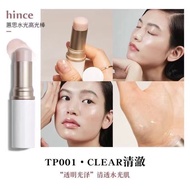 New Product#韩国hince高光棒脸部水光腮红水润修容卧蚕提亮清透细闪一体修容12Y