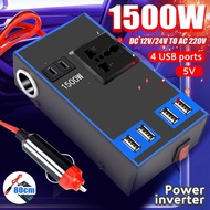 1500W car power adapter durable DC 12V/24V to 220V 4 Port USB adapter for car beach emergency outdoor work