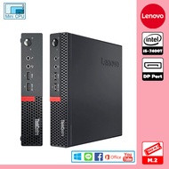 คอมมือสอง Mini PC Lenovo Thinkcentre M710q CPU Intel i5-7400T ( Gen 7 ) ฮาร์ดดิสก์ M.2 NVME ลงโปรแก