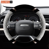 Winter Plush Car Steering Wheel Cover Universal Fit for Harbin H6 Big Dog M6 Second Generation H2 Ty