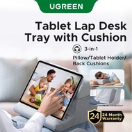 UGREEN Tablet Pillow Stand for 4.7 to 12.9-inch Tablets Cell Phones iPad iPhone 14 13