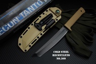 มีดพก SUVIVAL COLD STEEL RECON TANTO No.309 มีดพกซามูไรหัวตัด พร้อมปลอก KYDEX แข็งพร้อมอุปกรณ์เอาตัว