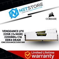 CORSAIR VENGEANCE LPX 32GB (2x16GB) DDR4 DRAM 3200MHz C16 MEMORY KIT (WHITE) - CMK32GX4M2E3200C16W