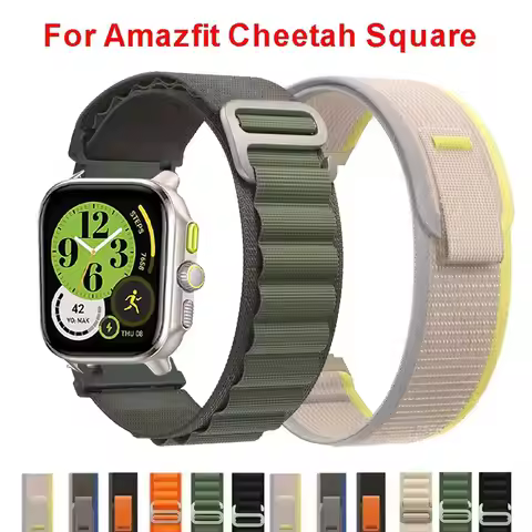 20mm 22mm Alpine Loop Strap For Amazfit Cheetah Square elastic Trail Nylon For Active 2/Cheetah Roun