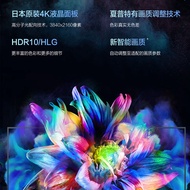 Sharp/Sharp 70B3RK 70 Inch 4K Ultra HDR Smart Tablet LCD TV 70B3RM