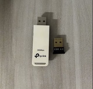 TP-Link 300Mbps 無線網卡