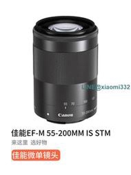 二手Canon佳能 EF-M 55-200MM F4.5-6.3 IS STM微單中長焦鏡頭