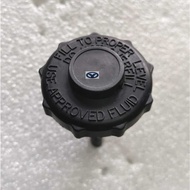 Volvo 244 Power Steering Cap