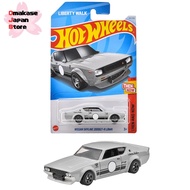 Hot Wheels Basic Car Nissan Skyline 2000GT-R LBWK Toy Vehicle Miniature Car for Ages 3 and Up Gray H