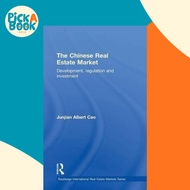 [100% Original Books] - The Chinese Real Estate Market : Development,  by Junjian Albert Cao (UK edi