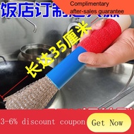 YQ Restaurant Chef Large Stove Steel Wire Wok Brush Rural Canteen Large Iron Pan304Stainless Steel Wok Brush Household F