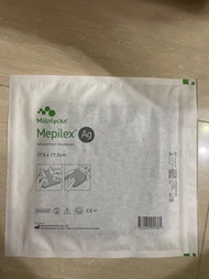 Molnlycke Mepilex Ag 17.5 x 17.5 cm